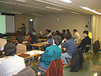 �͖k����@�u�Ő�[�̜a���V���w�v