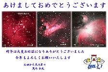 2005�N�N���